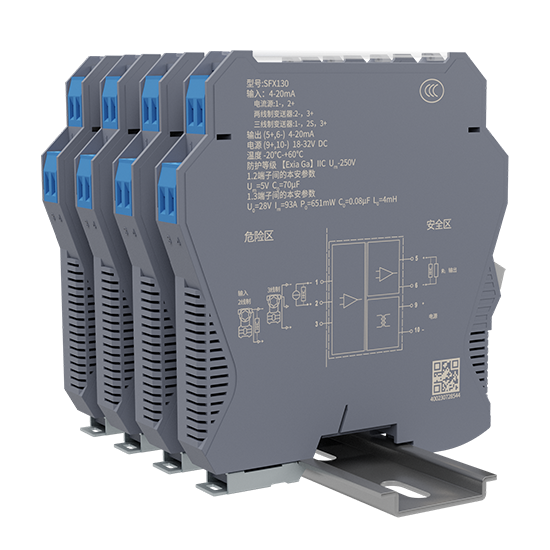 PA视讯游戏_隔离式安全栅_SFX140