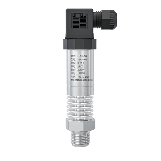 高温型 压力变送器 MIK-P300G 测蒸汽/高温油类